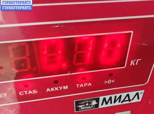 купить Трубка охлаждающей жидкости металлическая на Ford Galaxy (2000-2006)