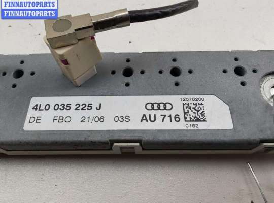 купить Усилитель антенны на Audi Q7 4L (2005-2015)