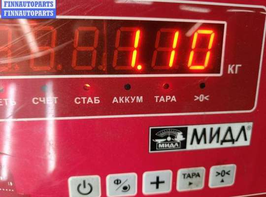 купить Бачок омывателя на Mitsubishi Carisma