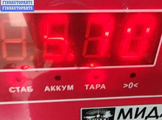 купить Генератор на Volkswagen Golf-4