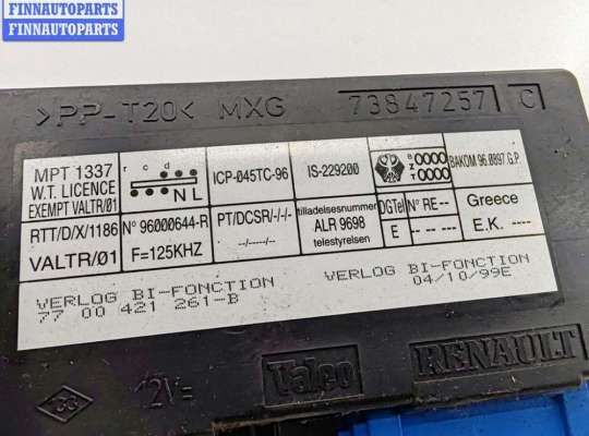 купить Блок комфорта на Renault Laguna I (1993-2000)