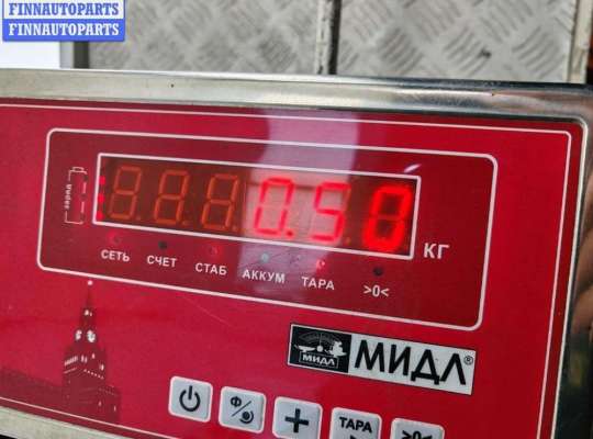 купить Замок зажигания на Volkswagen Passat B5+ (GP)