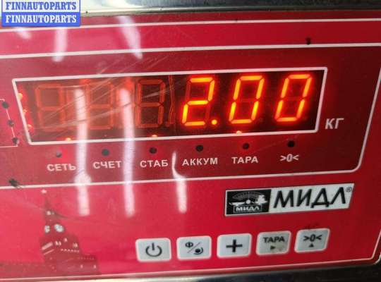 купить Радиатор интеркулера на Audi A4 B6 (2001-2004)