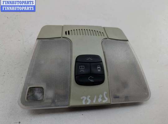 Фонарь салонный (плафон) MB1688720 на Mercedes E-Class W210 (1995-2002)