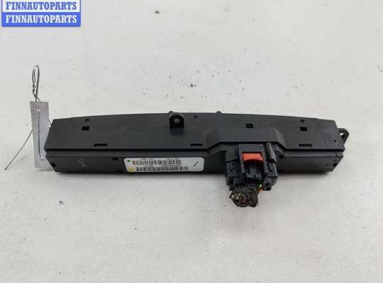 купить Кнопка аварийной сигнализации (аварийки) на Chrysler Voyager (2001-2007)