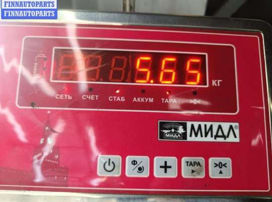 купить Стойка подвески передняя левая на Ford Fusion