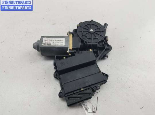 купить Моторчик стеклоподъемника передний правый на Volkswagen Sharan (2000-2010)