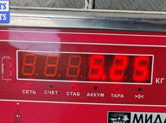 купить Усилитель бампера переднего на BMW 5 E39 (1995-2003)