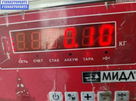 купить Ручка двери внутренняя задняя правая на Opel Zafira A (1999-2005)