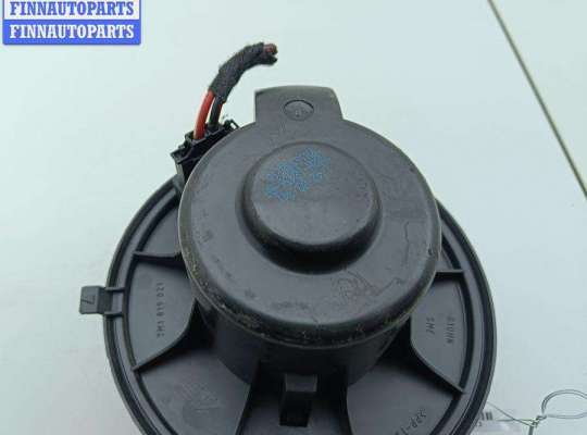 купить Двигатель отопителя (моторчик печки) на Volkswagen Sharan (2000-2010)