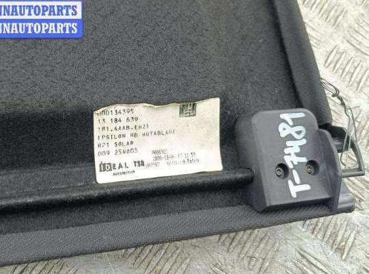 Полка багажника