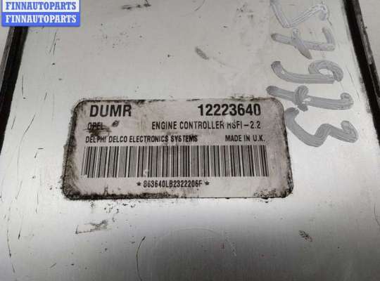 купить Блок управления двигателем (ДВС) на Opel Vectra C (2002-2008)