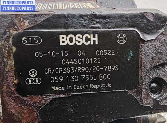 купить ТНВД на Audi A4 B7 (2004-2008)