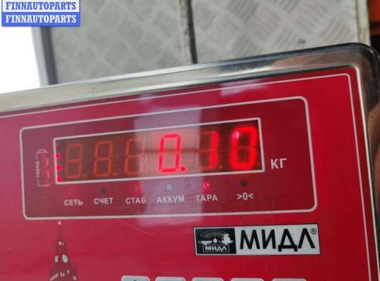 купить Активатор (привод) замка багажника на BMW 5 E39 (1995-2003)