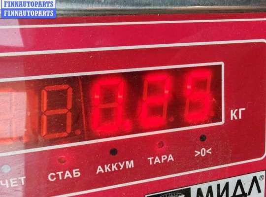 купить Личинка замка багажника на Audi A4 B6 (2001-2004)