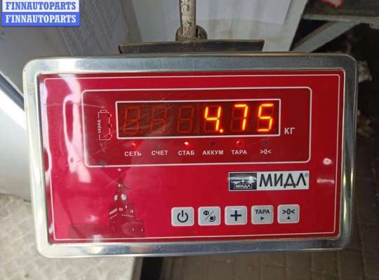 купить Бампер задний на Ford Galaxy (2000-2006)