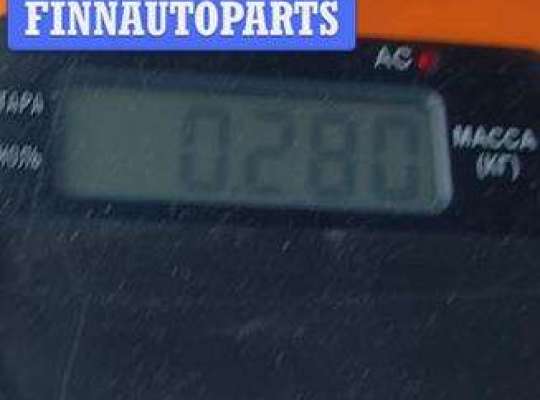 купить Ручка двери внутренняя задняя левая на Citroen C5 (2001-2008)