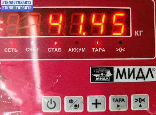 купить Раздаточная коробка (редуктор раздаточный) на Kia Sorento 1 (BL, 2002-2009)