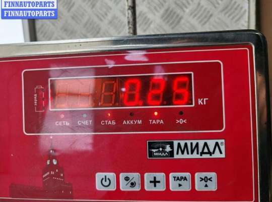 купить Кнопка открывания багажника на Audi A4 B6 (2001-2004)