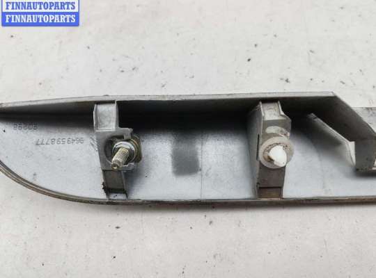 купить Накладка подсветки номера на Citroen Xsara Picasso