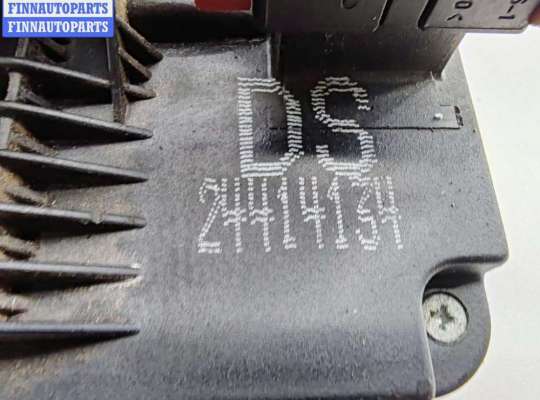 купить Замок двери задней левой на Opel Zafira A (1999-2005)