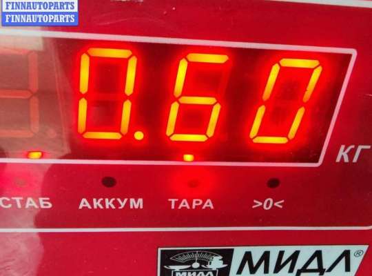 купить Трубка охлаждающей жидкости металлическая на Audi A4 B6 (2001-2004)