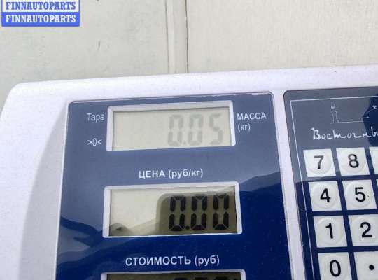 купить Патрон лампы фары на BMW 5 E39 (1995-2003)