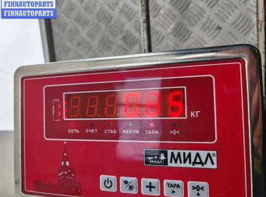 Замок зажигания с ключом