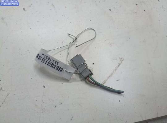 купить Разъем (фишка) проводки на Opel Signum (2003-2008)