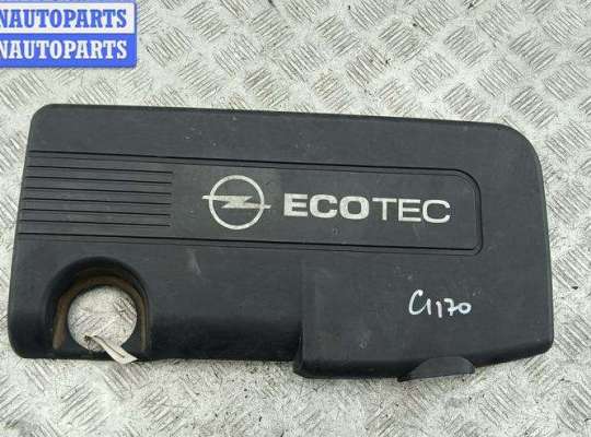 купить Накладка декоративная на двигатель на Opel Astra H (2004-2009)