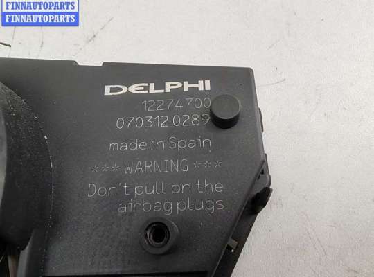 купить Переключатель подрулевой (стрекоза) на Opel Corsa D (2006-2014)