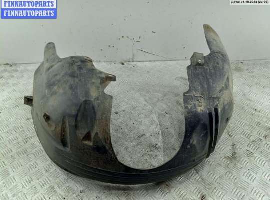 купить Защита крыла (подкрылок) передняя правая на Ford Focus I (1998-2005)