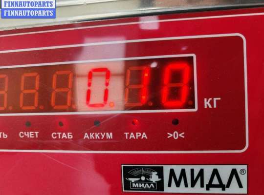 купить Патрон лампы фонаря на Ford Mondeo III (2000-2007)