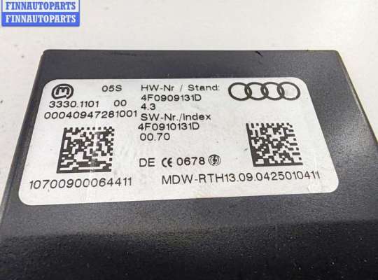 купить Замок зажигания на Audi A6 C6 (2004-2011)