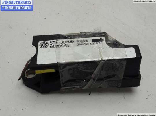 Датчик удара (Airbag) VG1070120 на Volkswagen Passat B5