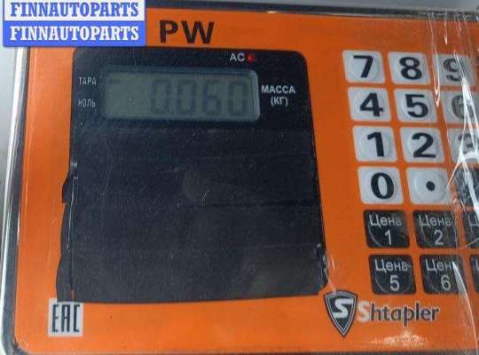 купить Датчик температуры на Volkswagen Passat B5