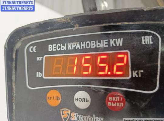 купить Двигатель (ДВС) на BMW 5 E39 (1995-2003)