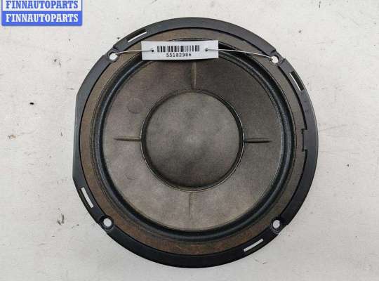 купить Динамик двери передней правой на Ford Galaxy (2000-2006)