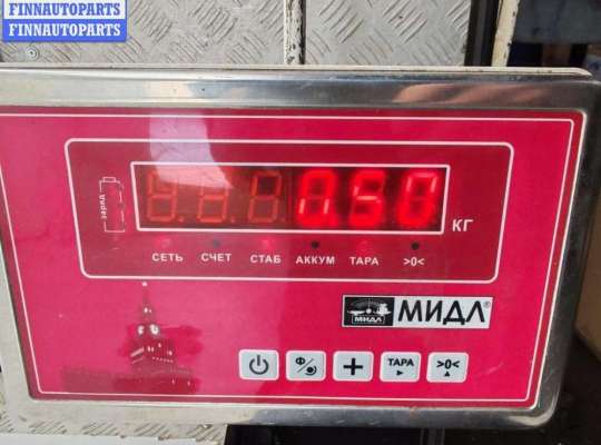 купить Динамик двери передней правой на Ford Galaxy (2000-2006)