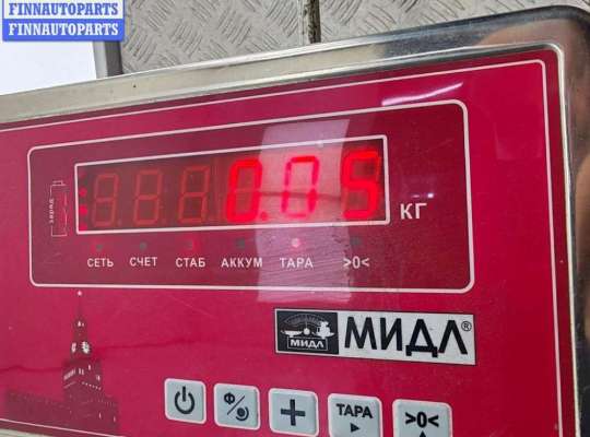 купить Подсветка номера на Volkswagen Golf-4