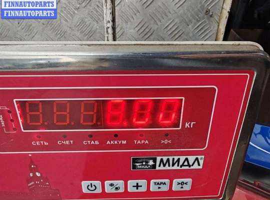 купить Бампер передний на Volkswagen Touareg