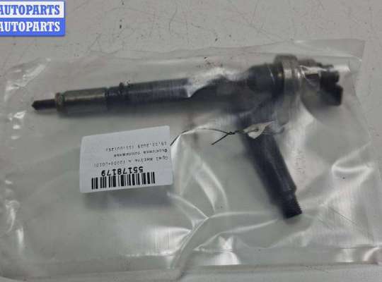 купить Форсунка топливная на Opel Meriva A (2003-2010)