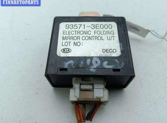 Блок управления KA571581 на Kia Sorento (BL, 2002-2009)