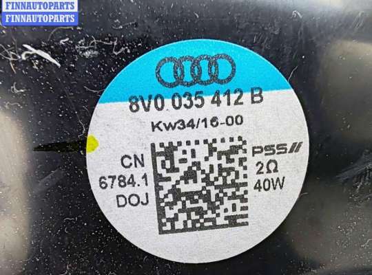 купить Сабвуфер на Audi A3 8V (2012-2020)