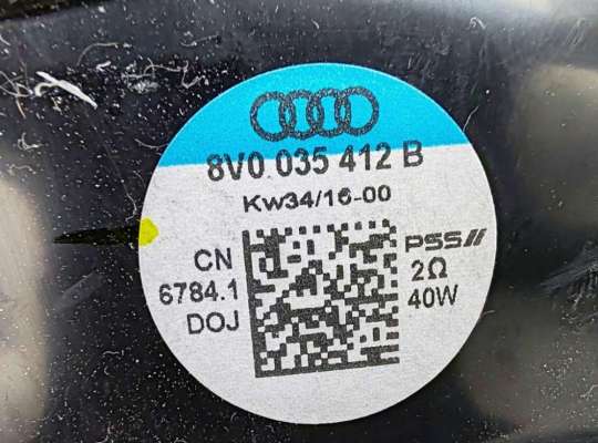 купить Сабвуфер на Audi A3 8V (2012-2020)
