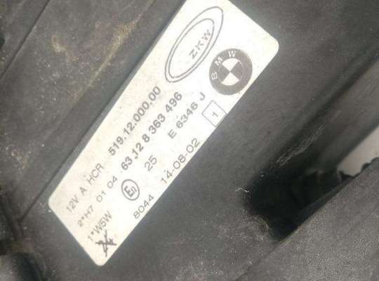 купить Фара правая на BMW 3 E36 (1991-2000)