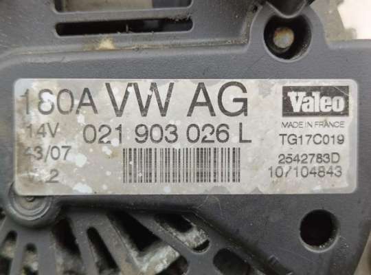 купить Генератор на Volkswagen Passat B6