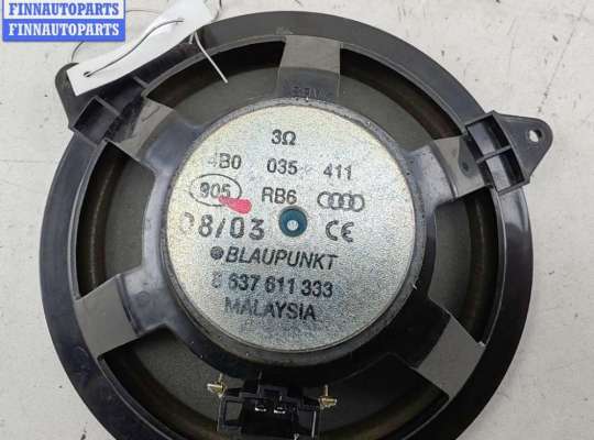 купить Динамик двери передней правой на Audi A6 C5 (1997-2005)