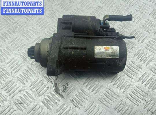 Стартер VG2680681 на Volkswagen Touran