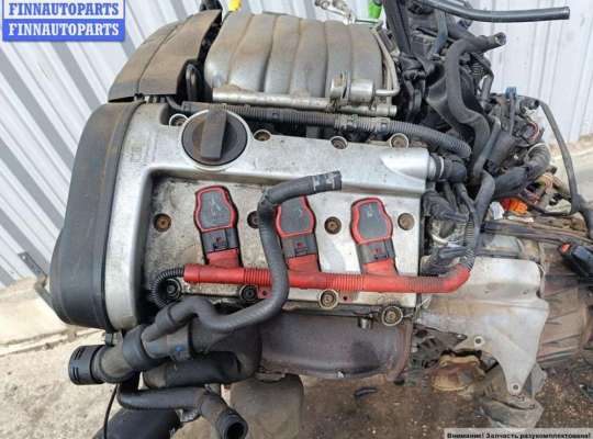 купить Двигатель (ДВС) на Audi A6 C5 (1997-2005)